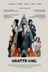 Affiche du film Gratte-Ciel