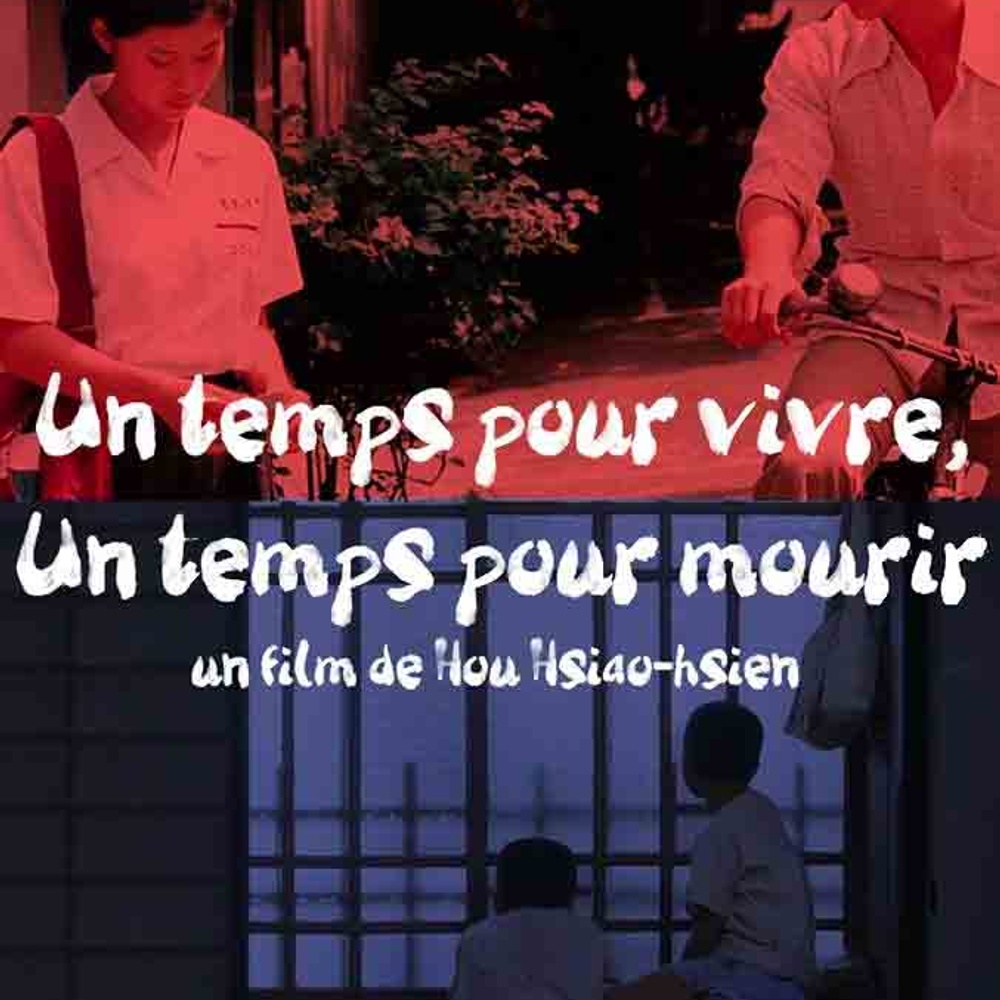 Affiche du film The Time to Live and the Time to Die
