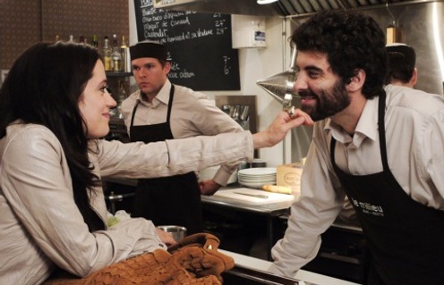 Bénédicte Décary et David Savard dans Le baiser du barbu