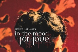 Affiche du film In the Mood for Love