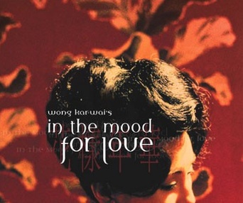 Affiche du film In the Mood for Love
