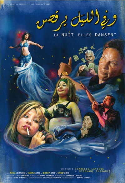 Affiche du film La nuit, elles dansent