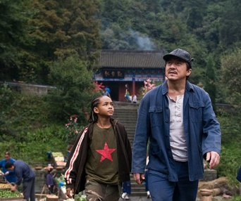 Une scène du film The Karate Kid
