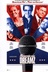 Affiche du film American Dreamz