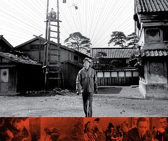 Affiche de Kurosawa : Une célébration centenaire