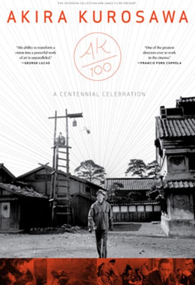 Affiche de Kurosawa : Une célébration centenaire