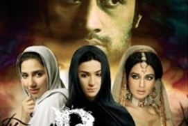 Affiche du film Bol