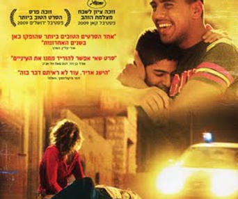 Affiche du film Ajami