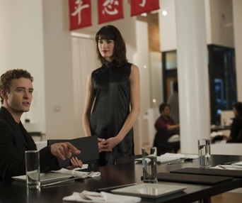 Une scène du film The Social Network
