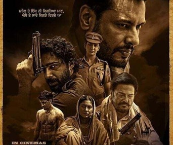 Affiche du film Majhail