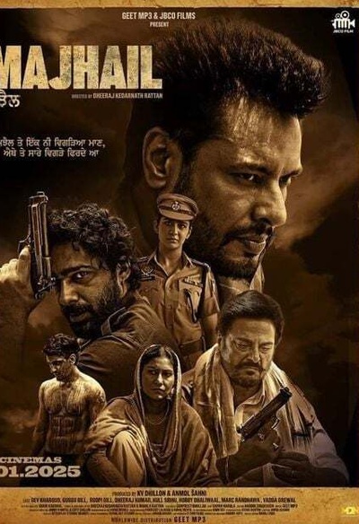Affiche du film Majhail