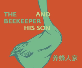 Images du film The Beekeeper and his Son