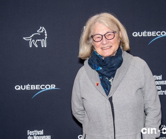 Tapis rouge du film Vous n'êtes pas seuls