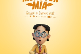 Image du film Monster Mia
