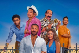 Image du film Restart