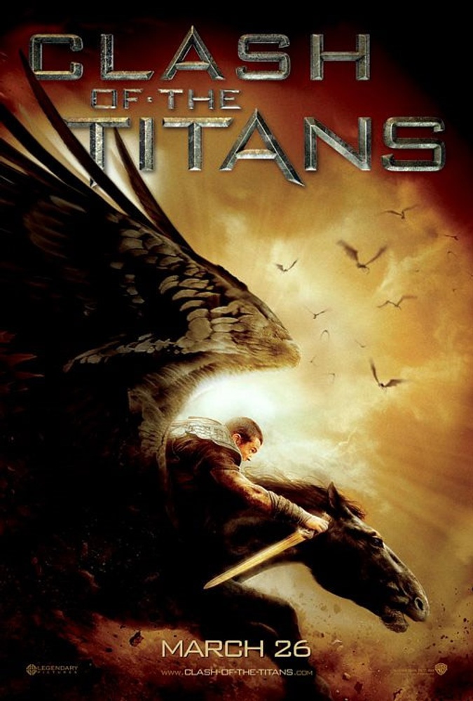 Galerie - Deux affiches du film Clash of the Titans