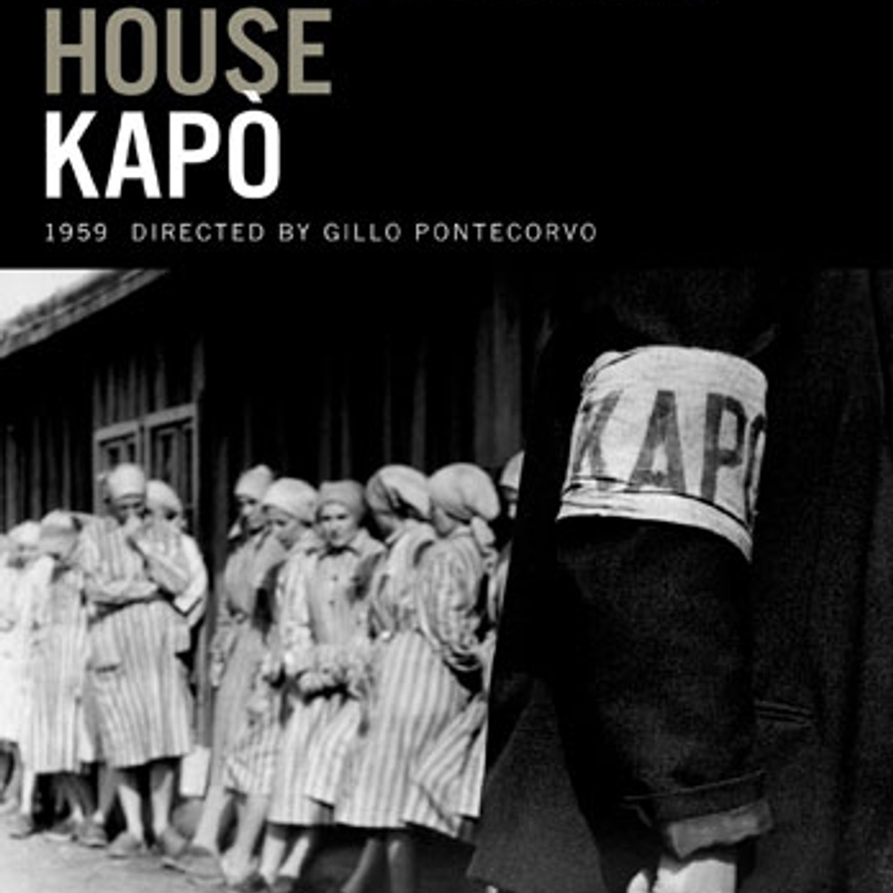 Image du film Kapo