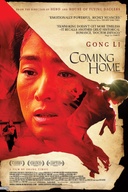 Affiche du film Coming Home