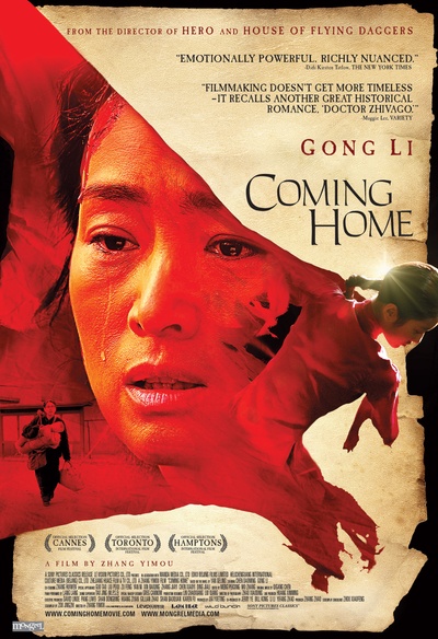 Affiche du film Coming Home