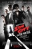 Affiche du film Sin City : J'ai tué pour elle