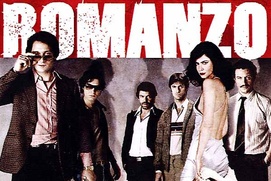 Affiche du film Romanzo Criminale Affiche du film Romanzo Criminale