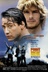 Affiche du film Extrême limite