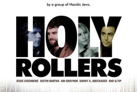 Affiche du film Holly Rollers