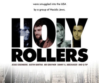 Affiche du film Holly Rollers