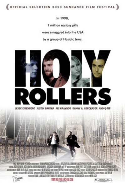 Affiche du film Holly Rollers
