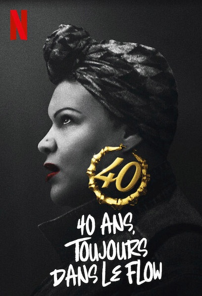 Affiche du film The Forty-Year-Old Version