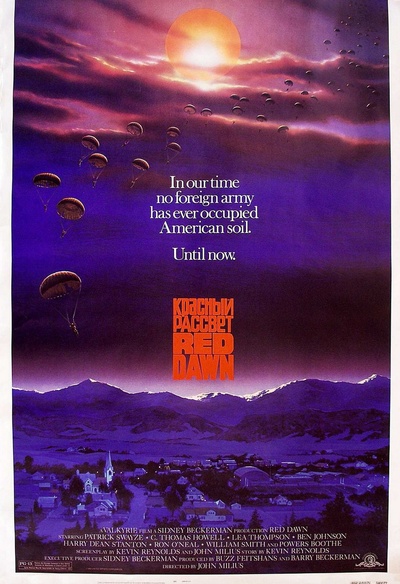 Affiche du film Red Dawn