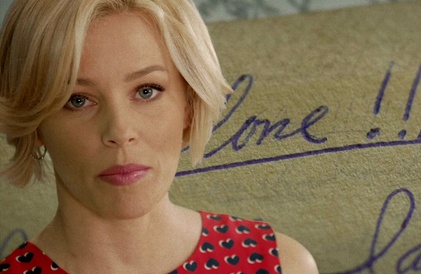 Bande-annonce en anglais