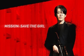 Affiche du film The Killer