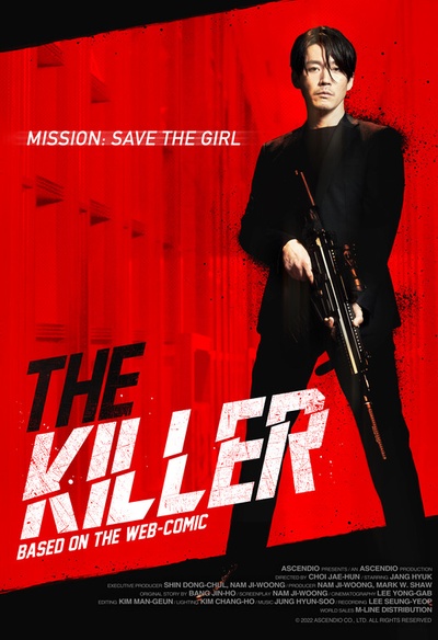Affiche du film The Killer
