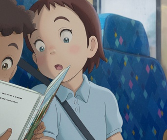 Une scène du film The Imaginary