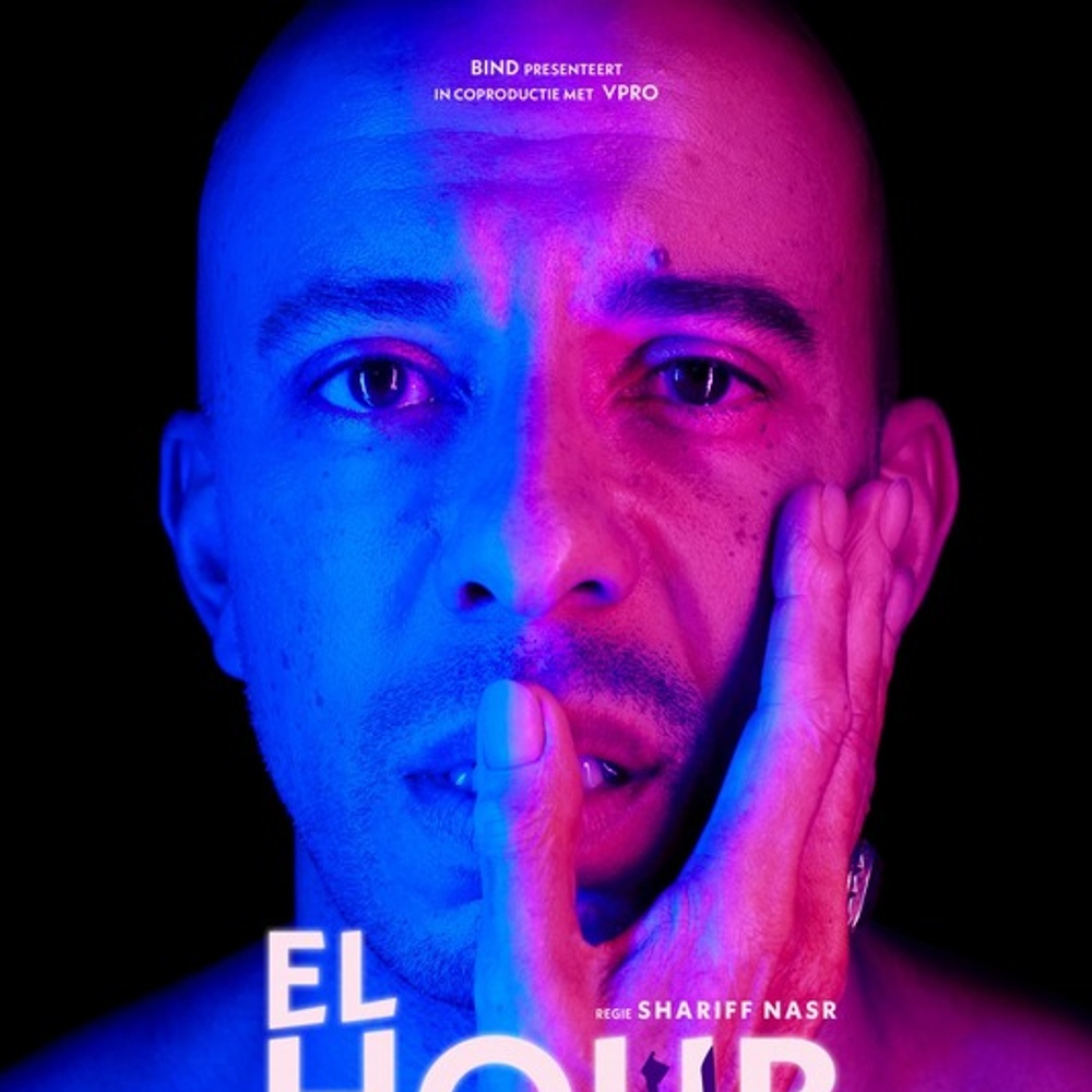 Image film El Houb
