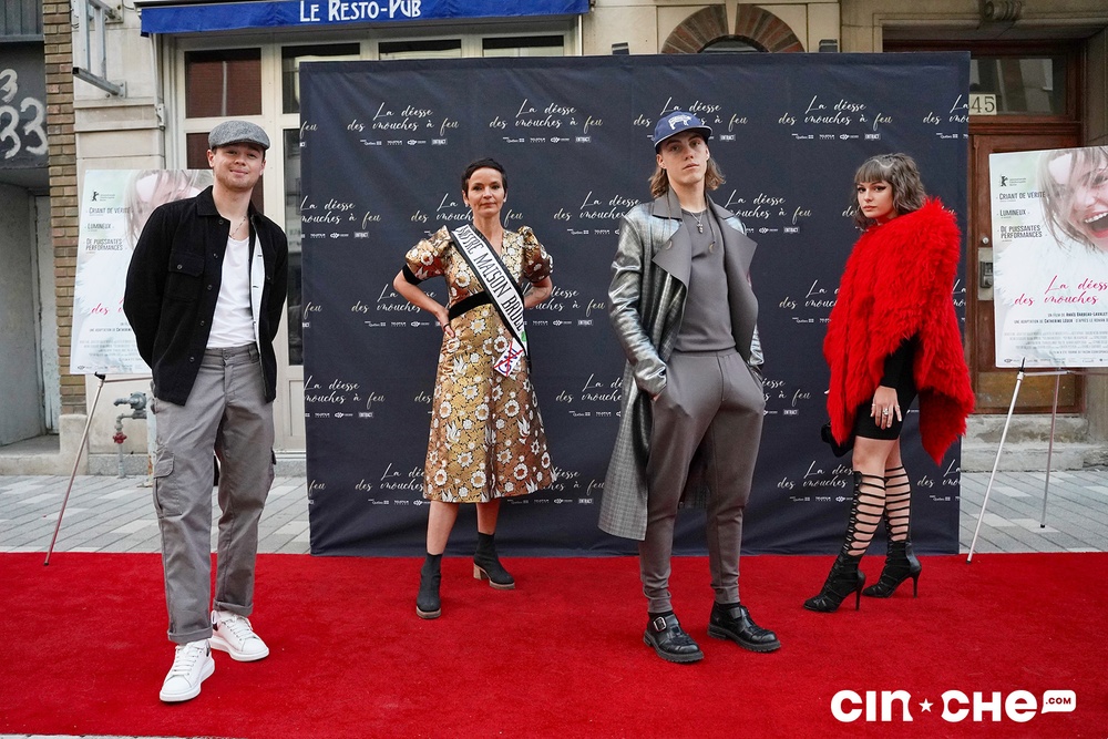 Tapis rouge du film La déesse des mouches à feu
