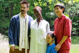 Image du film After Yang