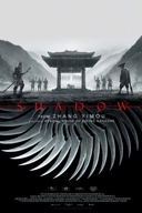 Affiche du film Shadow