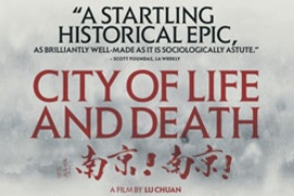 Affiche du film City of Life and Death