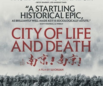 Affiche du film City of Life and Death