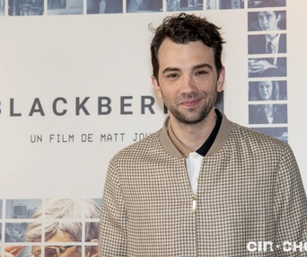 Sur le tapis rouge du film Blackberry