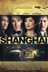 Affiche du film Shanghai