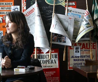Scène du film L'enfer