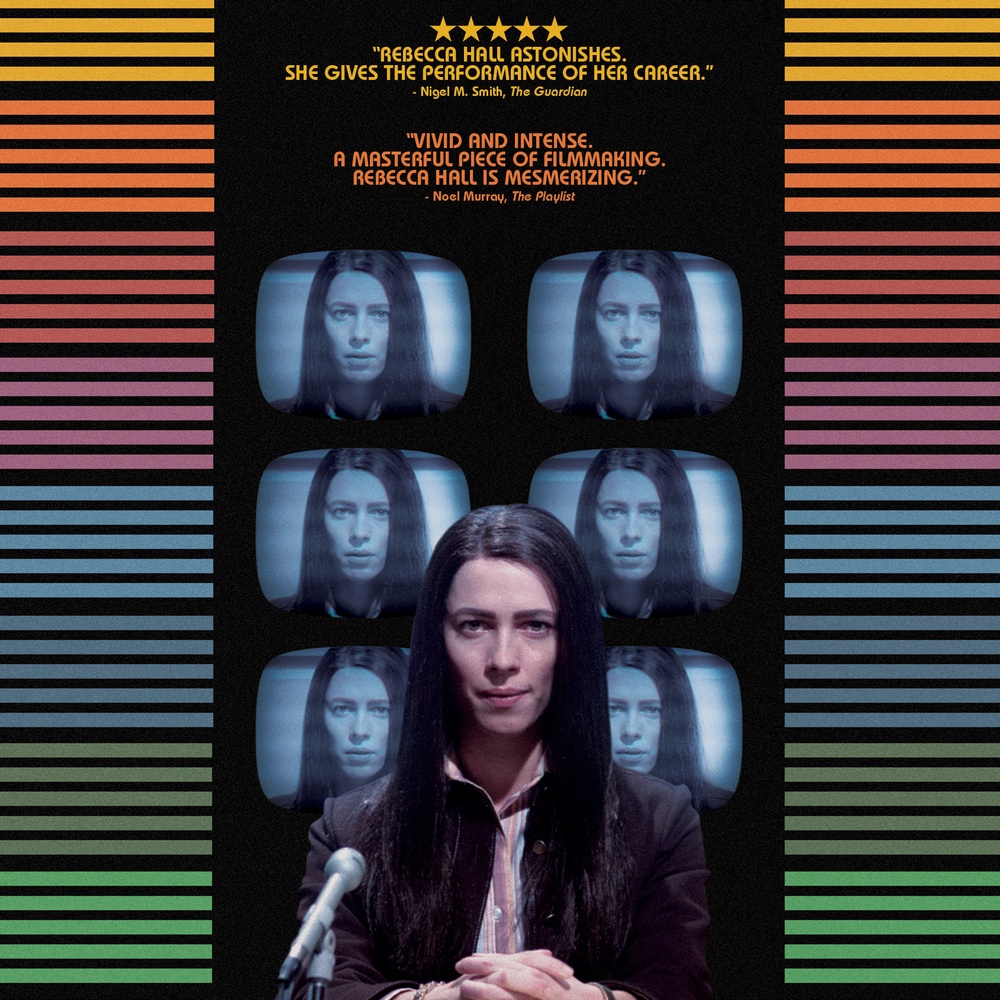 Affiche du film Christine