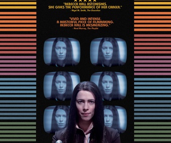 Affiche du film Christine