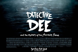 Affiche du film Detective Dee and the Mystery of the Phantom Flame