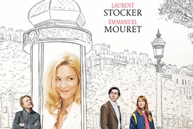 Affiche du film Caprice