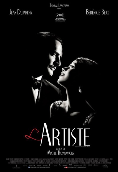 Affiche du film L'artiste