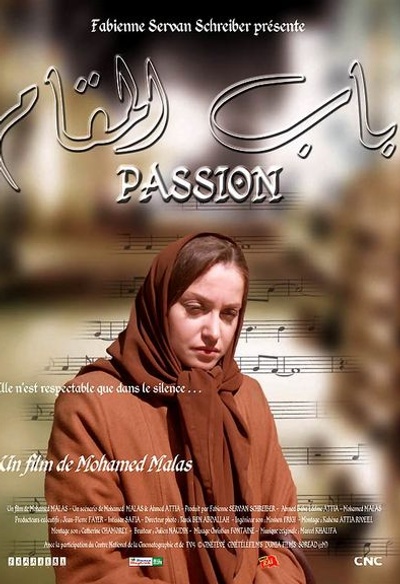Affiche du film Passion